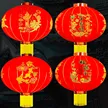 缩略图 2
