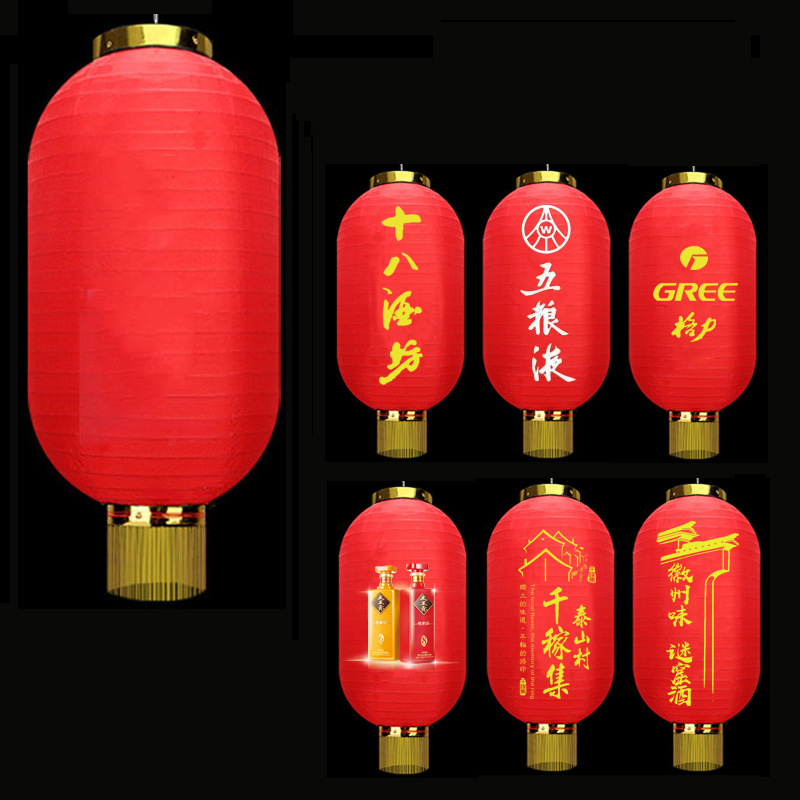 冬瓜