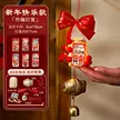 缩略图 9