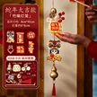 缩略图 8