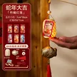 缩略图 7