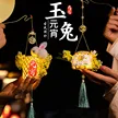 缩略图 3