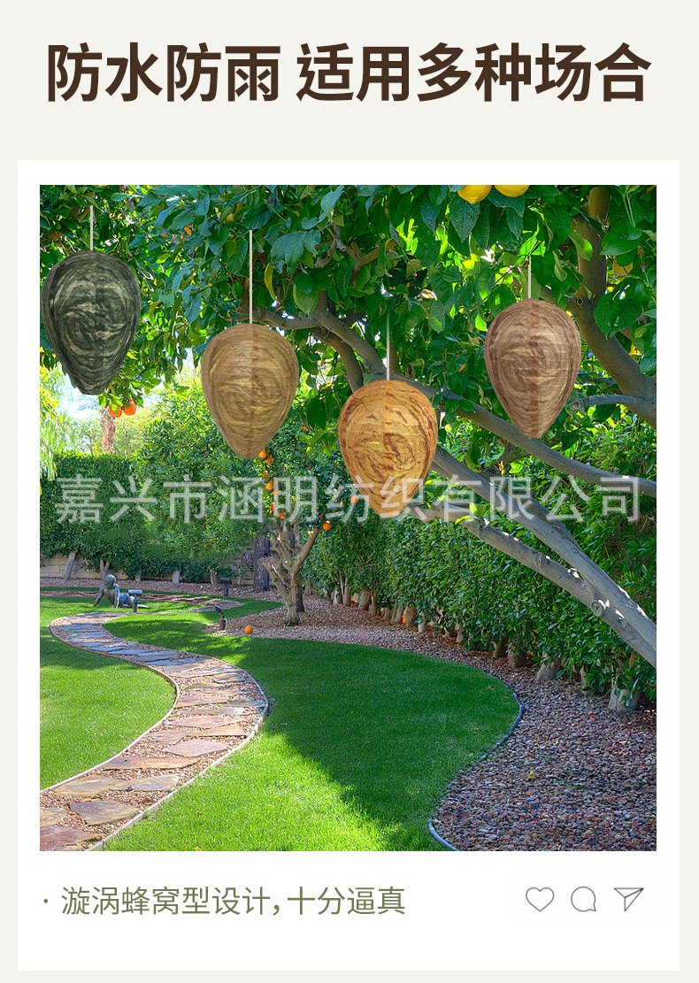 详情_04.jpg