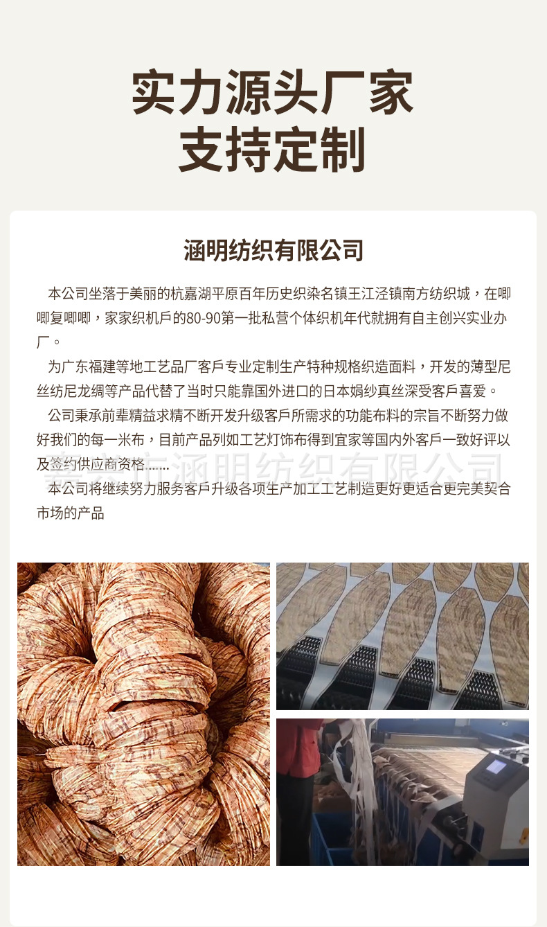 详情_07.jpg