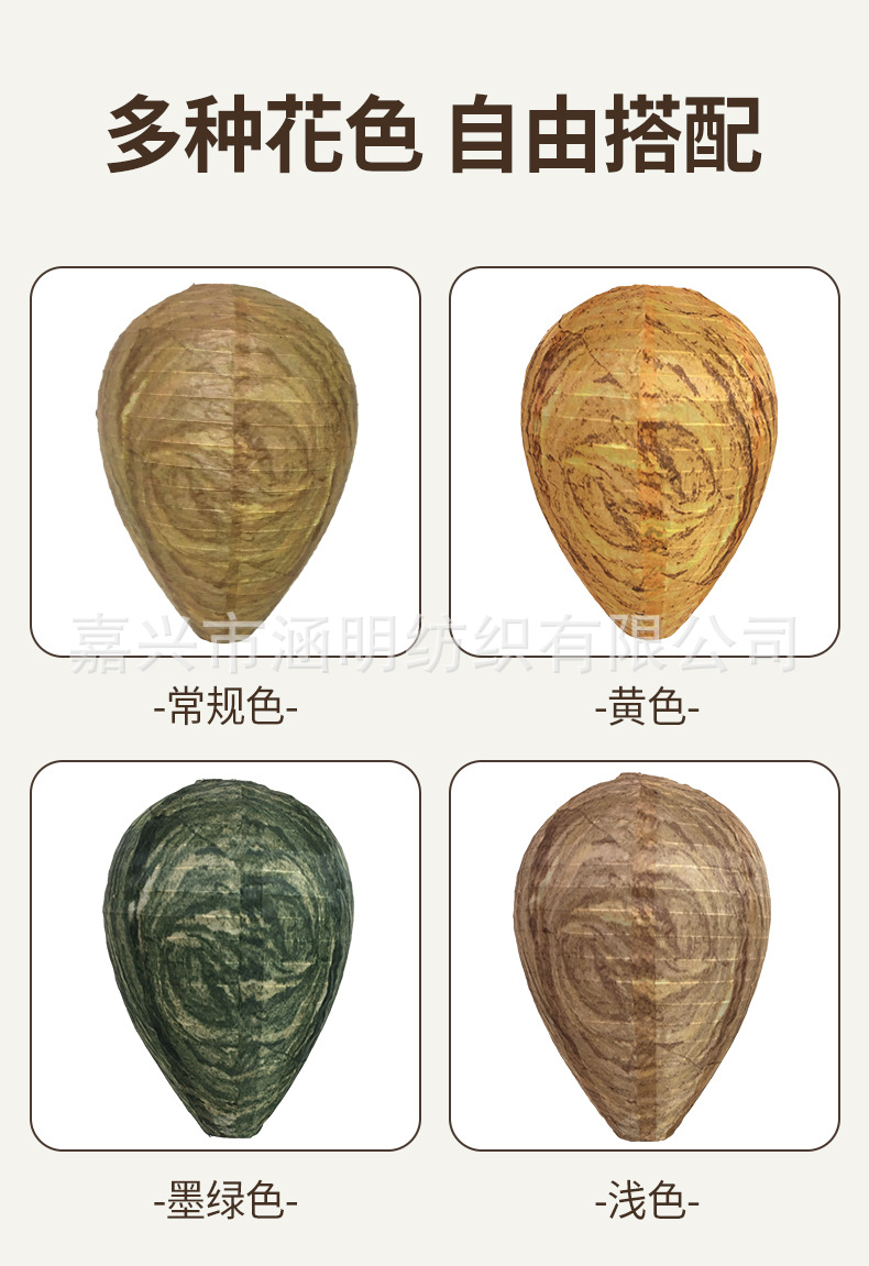 详情_03.jpg