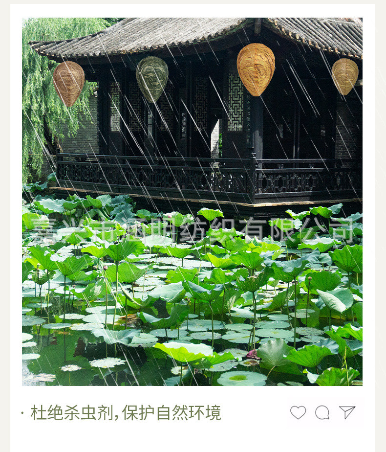 详情_06.jpg