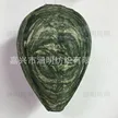 缩略图 5