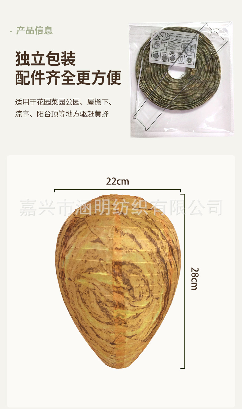 详情_02.jpg