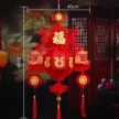 缩略图 8