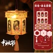 缩略图 5