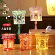 缩略图 2