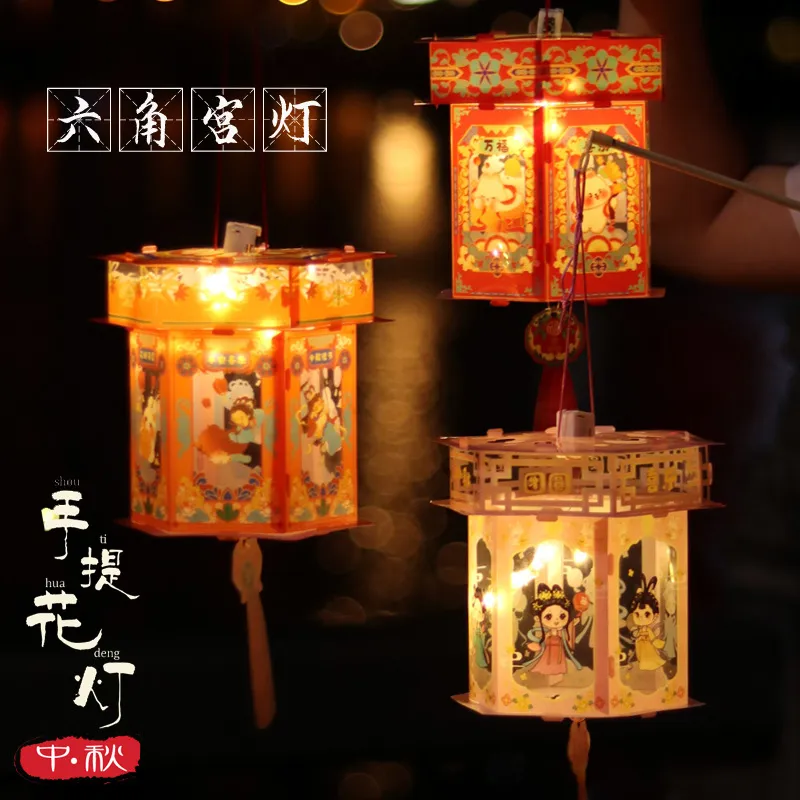 主图 1