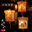 缩略图 1