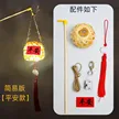 缩略图 7
