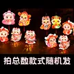 缩略图 5