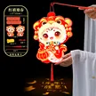缩略图 6