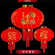 缩略图 7