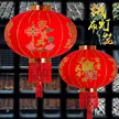 缩略图 2