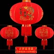 缩略图 9