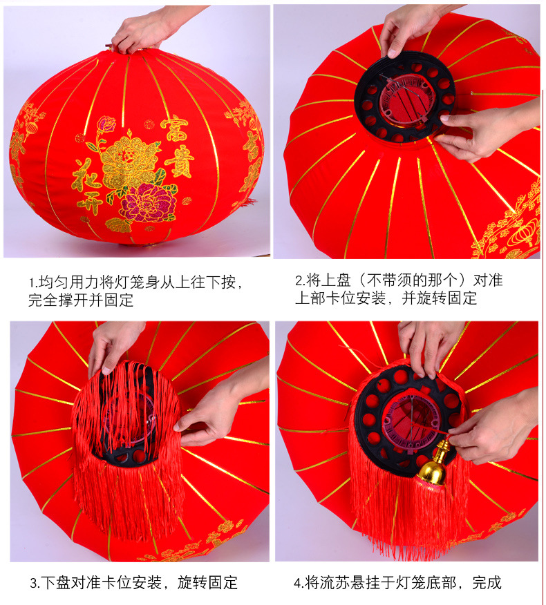 植绒效果图_21