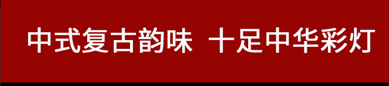 植绒效果图_03