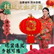 缩略图 1