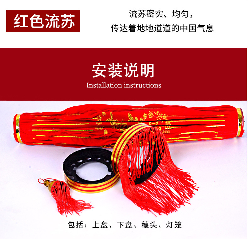 植绒效果图_20