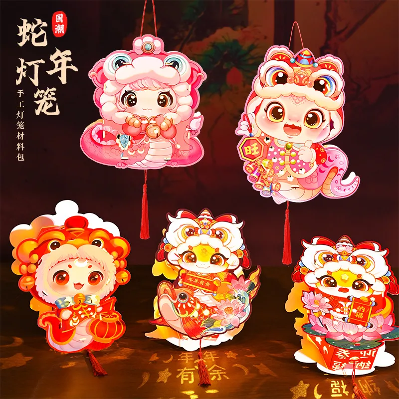 主图 1