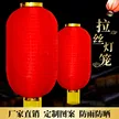 缩略图 2