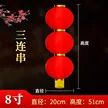 缩略图 6
