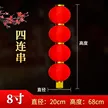 缩略图 7