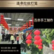 缩略图 2