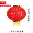 缩略图 7