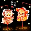 缩略图 1