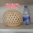 缩略图 9