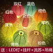 缩略图 5