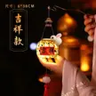 缩略图 2