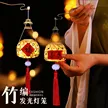 缩略图 1