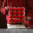 缩略图 9
