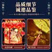 缩略图 3
