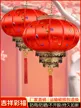 缩略图 1