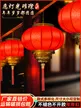 缩略图 2