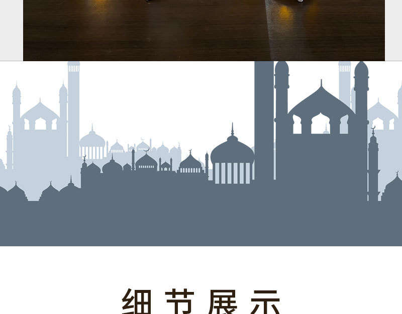 详情_07.jpg