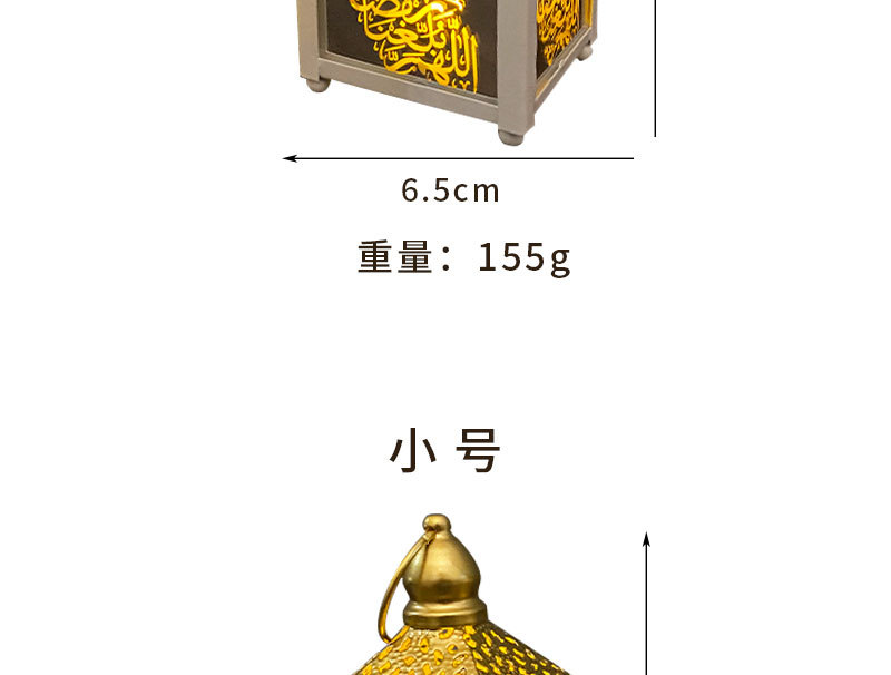 详情_12.jpg
