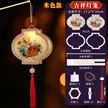 缩略图 8