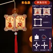 缩略图 6