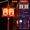 缩略图 5