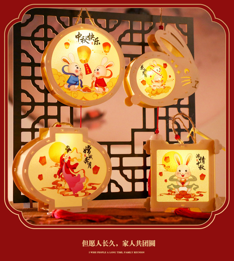 4334---副本---副本_11
