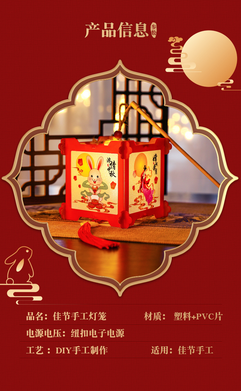 4334---副本_03