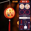 缩略图 9